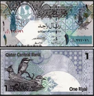 Qatar 1 Riyal ND 2008 P 28 NEW UNC Banknote