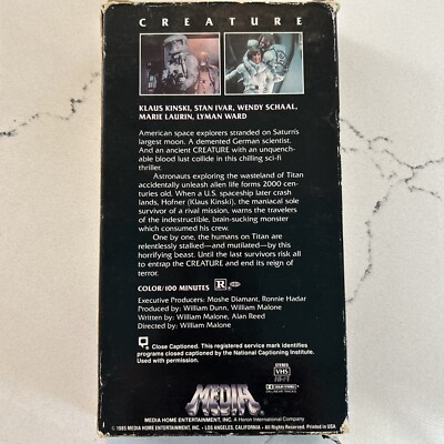 ピーク☆フリークス　VHS ピーク☆フリークス VHS ピーク☆フリークス VHS Tokyo Cyber-Punk