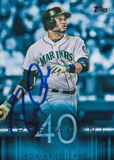 ROBINSON CANO SIGNED AUTO'D 2015 TOPPS FREE AGENT 40 CARD F40-2 SEATTLE MARINERS