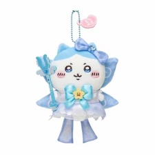 Cute Chiikawa Plush Doll Keychain Super Magical Hachiware Mascot Holiday Gifts