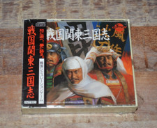 PC Engine Sengoku Kantou Sangokushi Japan import US Seller SCD New in Shrinkwrap