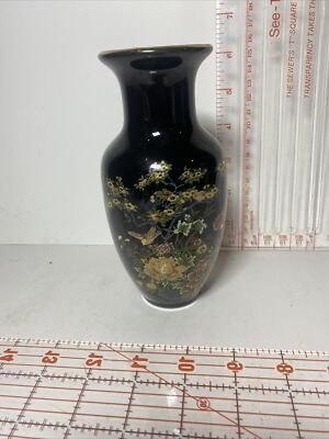 Vintage Stamped Japanese Vase With Floral Motif 6” | eBay