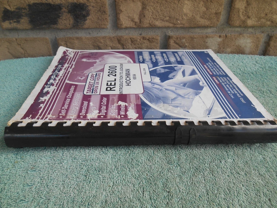 INTRODUCTION TO JUDAISM REL 2600 HOCHMAN FALL 2006 WORKBOOK. HIGHLIGHTED - Image 4 of 4