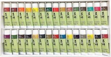 Kissho Gansai Japanese Watercolor Paint tube 15ml New 12 24 30 Colors Set Japan