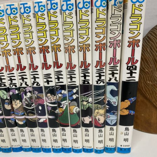 Dragon Ball idioma japonés Vol. Juego incompleto de cómics de manga Jump 2-42 - Imagen 6 de 20