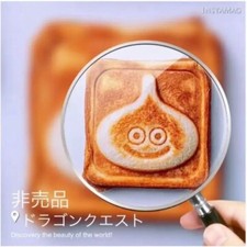 Dragon Quest Ichiban Kuji Lottery Prize A Hot Sandwich Bread Maker Slime New jpn