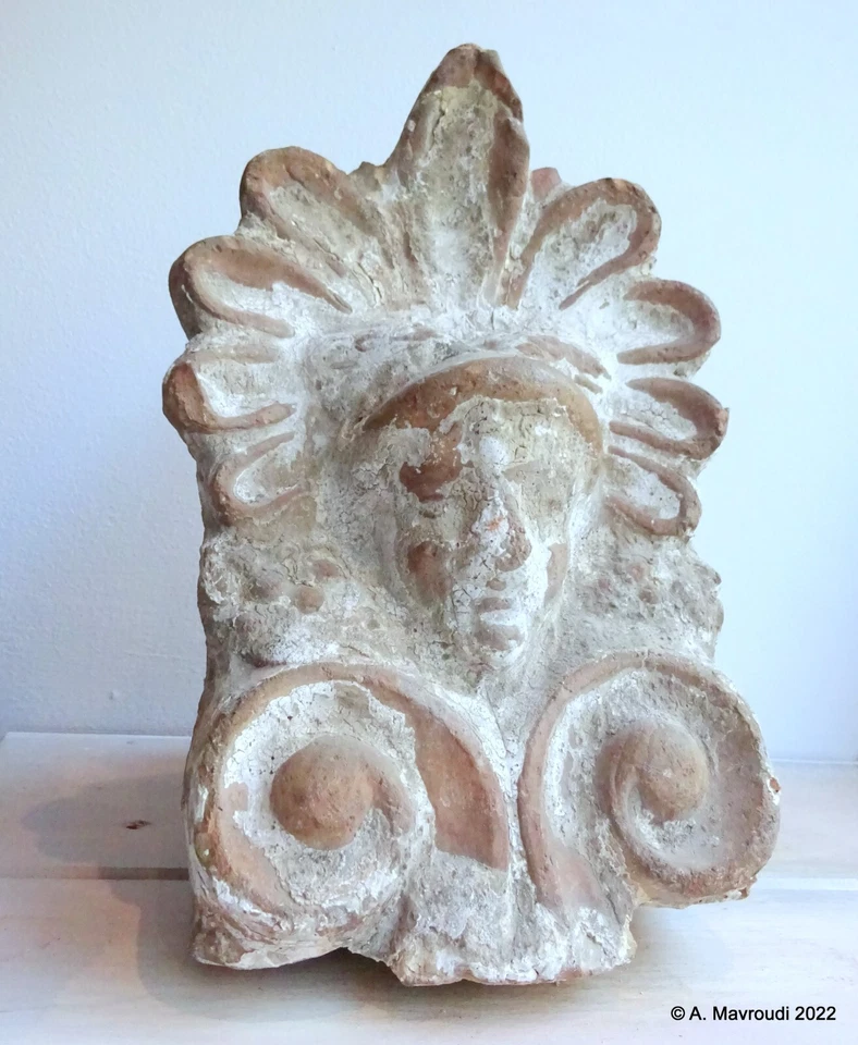 Greek Roof Tile Akrokeramo Antique Architectural Antefix Ceramic Terracotta - Image 4 of 4