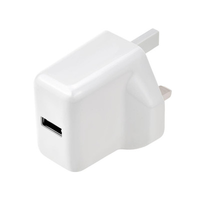 Netzteil USB-A 10,5W 2,1A weiß kompakt Kunststoff Schnell Ladegerät Mini Stecker