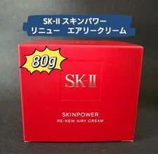SKII SK II Skin Power Renew Airy Cream 80 g