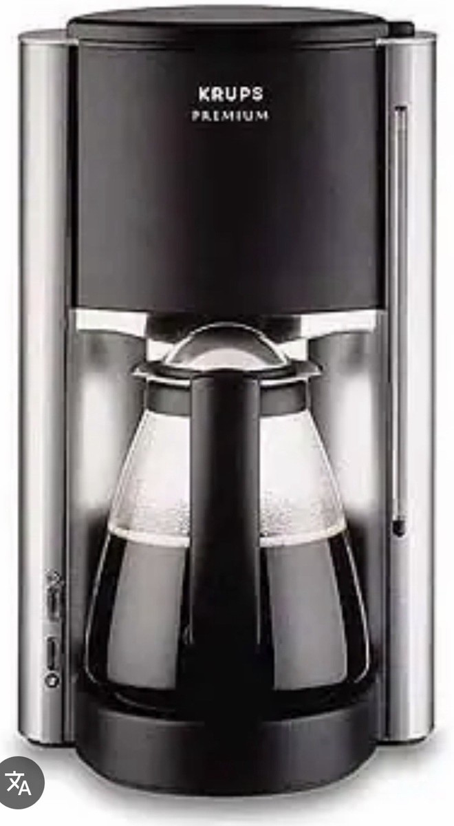 ☕️Krups Premium Elite 10 Cup Coffee Maker Type 253 - Tested