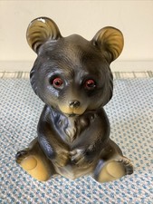 Vintage Yellowstone National Park Centennial Bear Bank 1972 With Plug Ceramaster