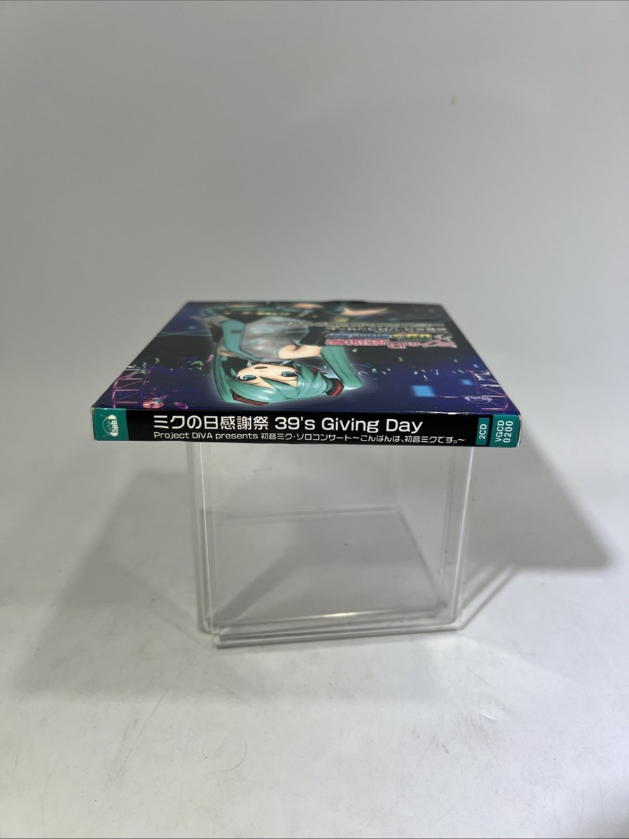 Hatsune Miku Thank's! Giving Day (Live Album) 39's Solo Concert