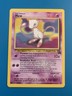 Mew #8 Black Star Promo Rare Vintage Pokemon Card - NM