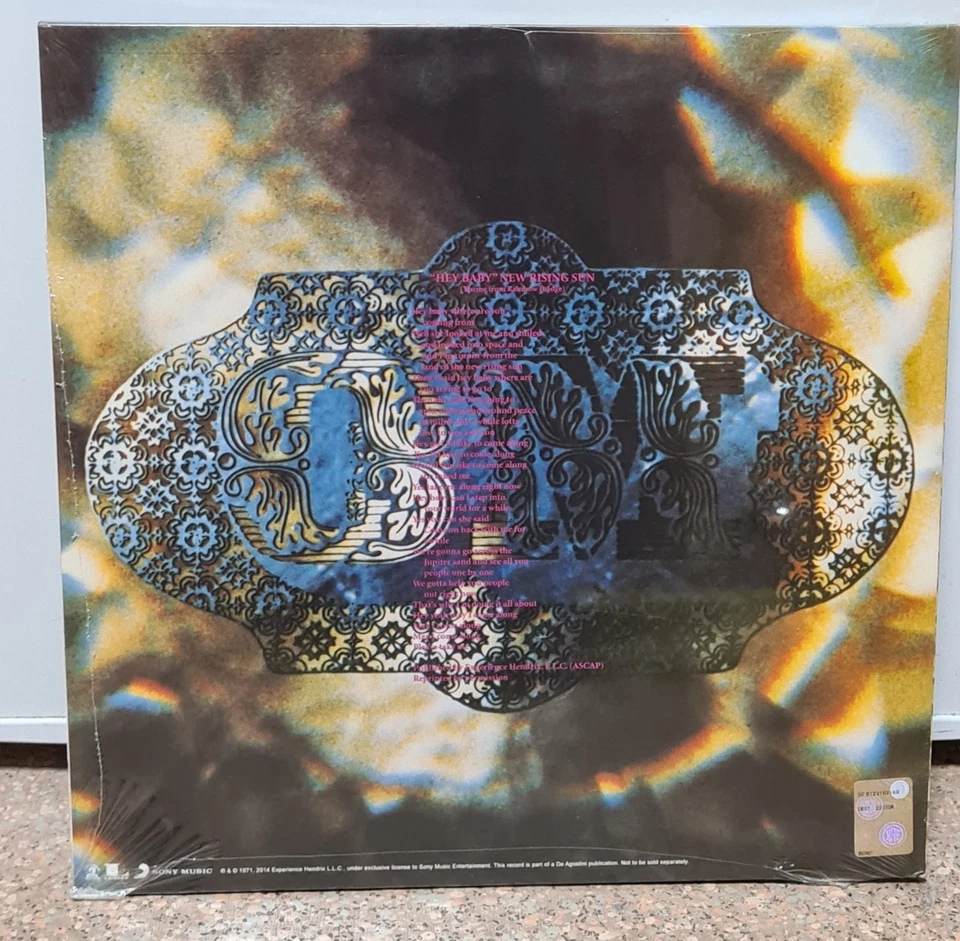 Vinyl Record Album JIMI HENDRIX Rainbow Bridge 1971. New & Sealed (2014) - Image 3 of 4