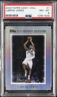 2003 TOPPS CONTEMPORARY COLLECTION #1 LEBRON JAMES ROOKIE RC PSA 8