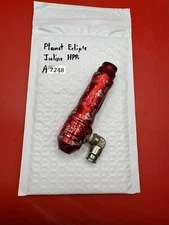 Planet Eclipse Inline HPR