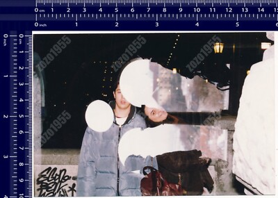 Strange Abstract Surreal Scene Double Exposure Error Vintage Photo Original