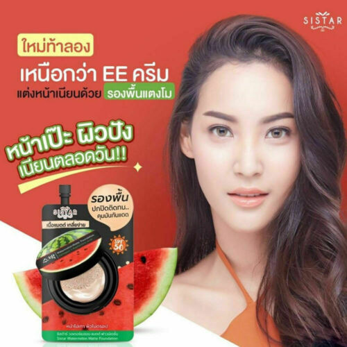 Sistar Watermelon Matte Foundation SPF50 8 g x 6 - Picture 4 of 6