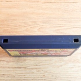 Argos no Senshi Hachamecha Daishingeki Nintendo Famicom NES Japanese ver Cleaned