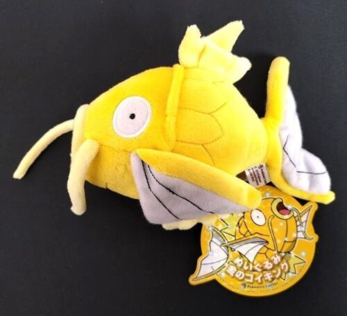 Pokemon Center Nagoya 2013 Shiny Gold Magikarp Plush Pokedoll 17cm Japan used - Afbeelding 1 van 2