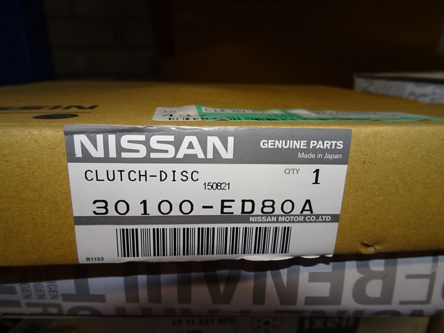 Nissan 30100 ed80a
