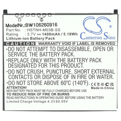 Akku für HP IPAQ 300 314 312 316 310 1500mAh