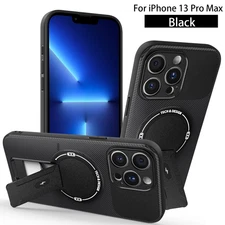 Magnetic Kickstand Carbon Fiber Texture Case For iPhone 17Pro Max 15 14 13 12 11