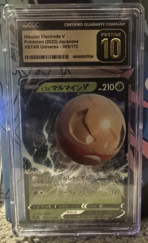 CGC Pristine 10 Hisuian Electrode V 005/172 S12a VSTAR Universe Holo JP 2022