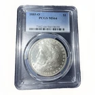 1885-O MORGAN SILVER DOLLAR PCGS MS64 - New Orleans Mint