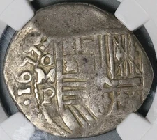 1655 NGC F 12 Mexico Cob 4 Reales Philip IV Full Date Pirate Coin (25111101C)
