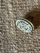 ANTIQUE ISLAMIC MIDDLE EASTERN  BRASS SEAL STAMP WITH PERSIAN CALLIGRAPHY