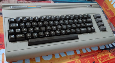 Commodore 64 C64 BROTKASTEN (+NT) works (100099) Classic-Computer 8-bit Us-Seria
