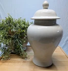 Royal Haeger 4090 Cream Ginger Jar Vase with Lid 11.5"  Vintage USA Pottery