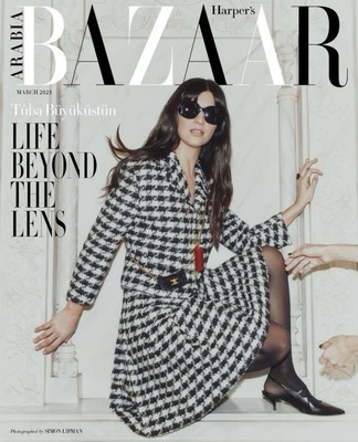 Harper's Bazaar Arabia March 2025 Tuba Büyüküstün / Fast Shipping Worldwide