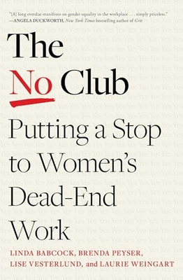 #ad #ad The No Club: Putting a Stop to VERY GOOD $19.65