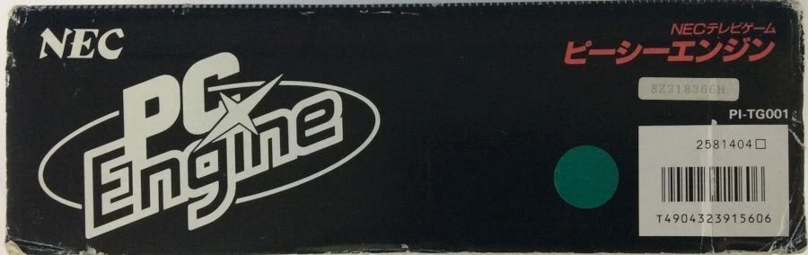 PC Engine PI-TG001 Console System NEC unused - Image 3 of 4