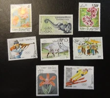 LAOS 8 STAMPS - MNH, CTO (1197)