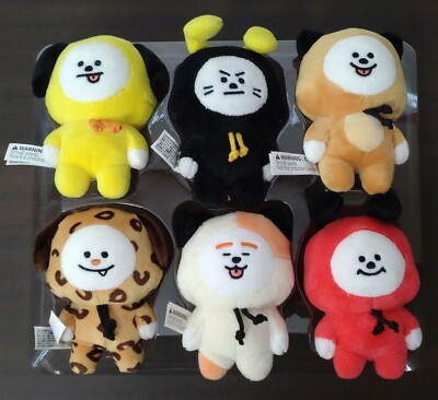 BTS BT21 Chimmy UNIVERSE PLUSH DOLL SET Linefriends Official | eBay