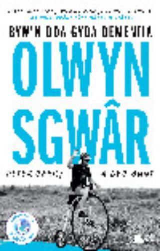 Peter Berry Deb  Darllen yn Well: Olwyn Sgwâr - Byw yn Dda gyda Deme (Tascabile)