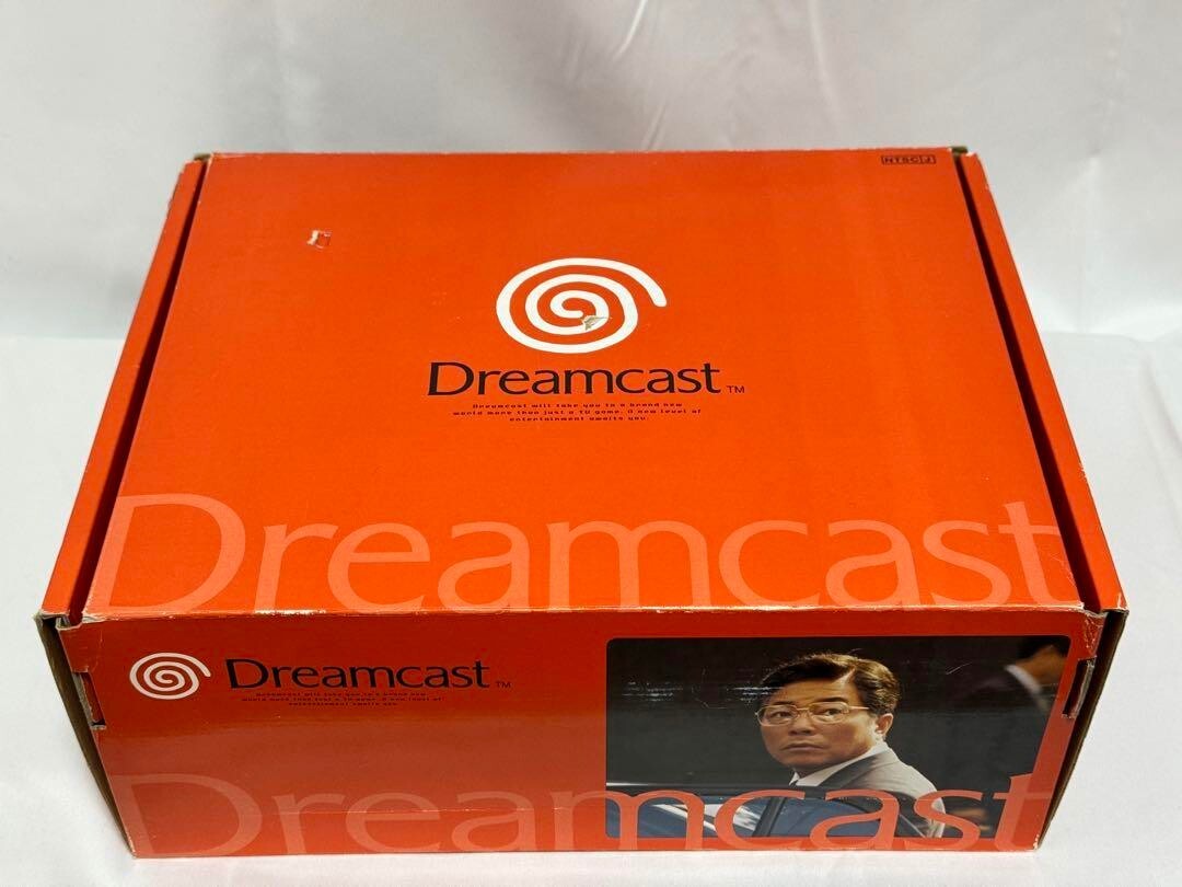 Dreamcast Console Yukawa Senmu Limited Edition Box Operation