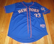 Majesic 2013 All-Star MATT HARVEY No 33 NEW YORK METS (Size 54) Baseball Jersey