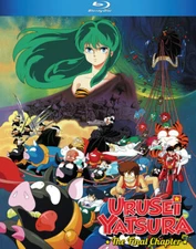 Urusei Yatsura The Final Chapter BLURAY w/ Slipcover