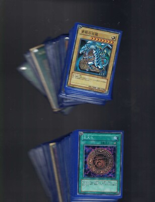 blank yugioh cards Yu Gi Oh Blank Error Card Holo Negate Attack main image 1