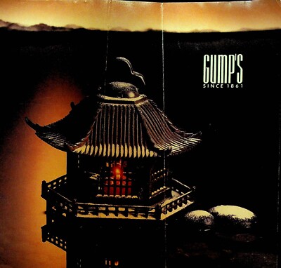 Gumps Catalog Holiday 1988 Knick Knacks Housewares
