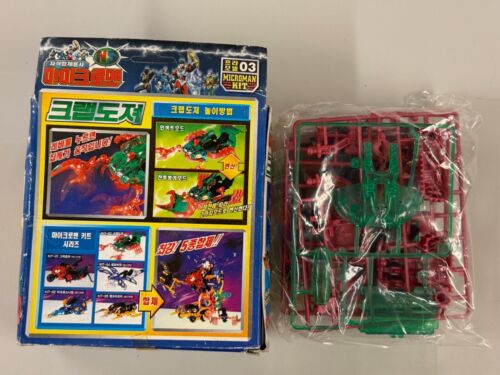 Takara 1999 Microman Kit Model KBS-2TV 03 New Open Box - Picture 2 of 2