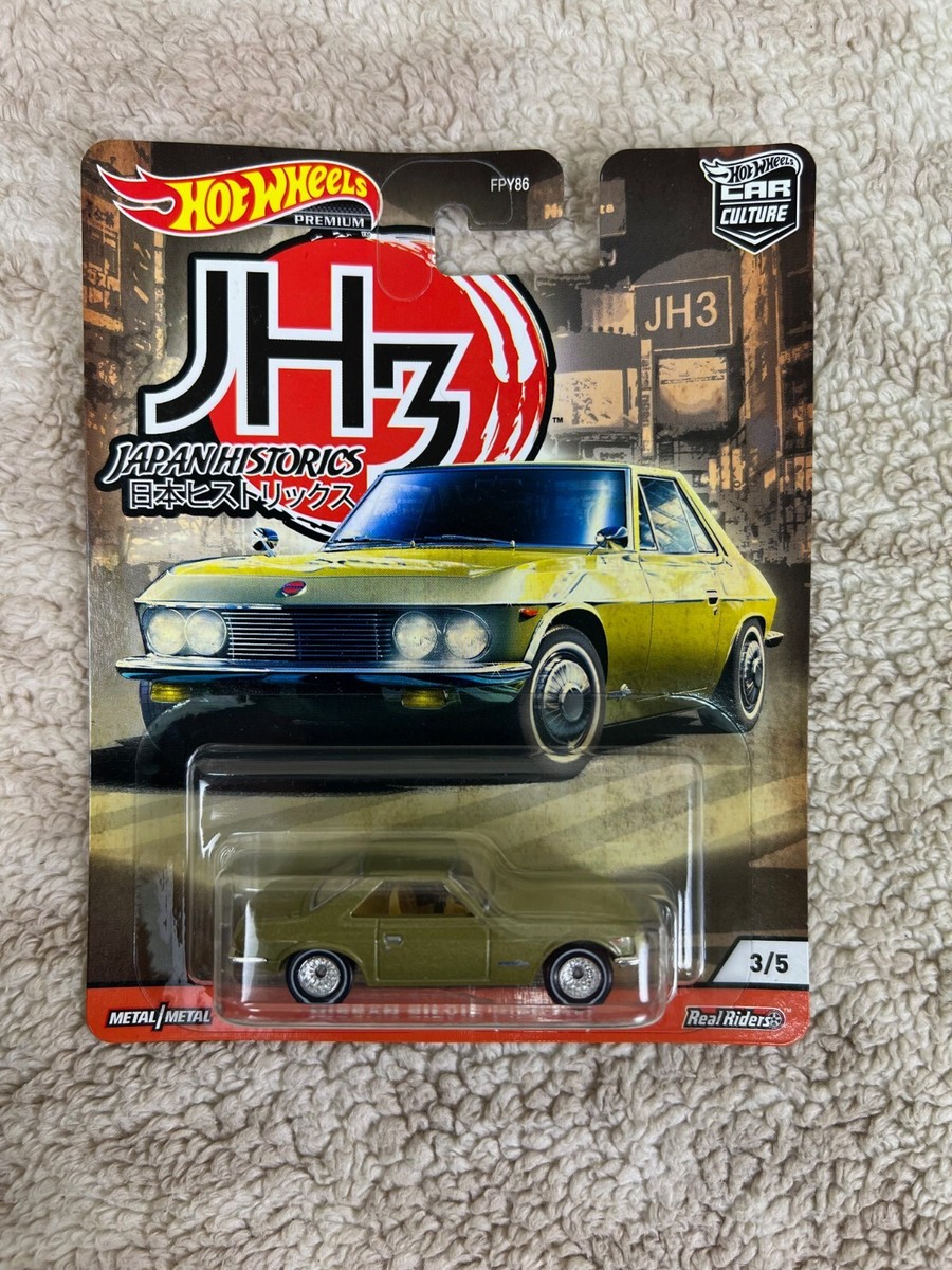 ホットウィール Nissan Silvia (CSP311) Amazon.com: Hot Wheels Nissan Silvia Cps311 Vehicle : Toys