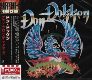 ドッケン　DOKKEN　ピック３枚セット Dokken, Dokken, Dokken - Original Album Series by Dokken [5