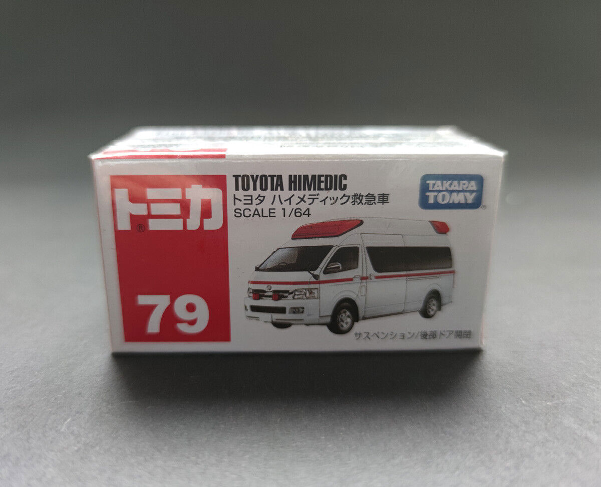 Takara Tomy Tomica 79 Toyota Himedic 1/64 Scale Diecast Model Car Toy