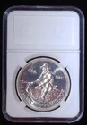 1 oz .999 Silver - 1985 Engelhard "The Prospector" Coin - Silver Bullion
