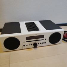 Rare Yamaha MCR-B043 Bluetooth Micro Stereo System White Tested From JAPAN